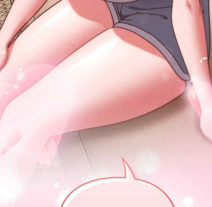 天降美差/天上掉下來的爽缺