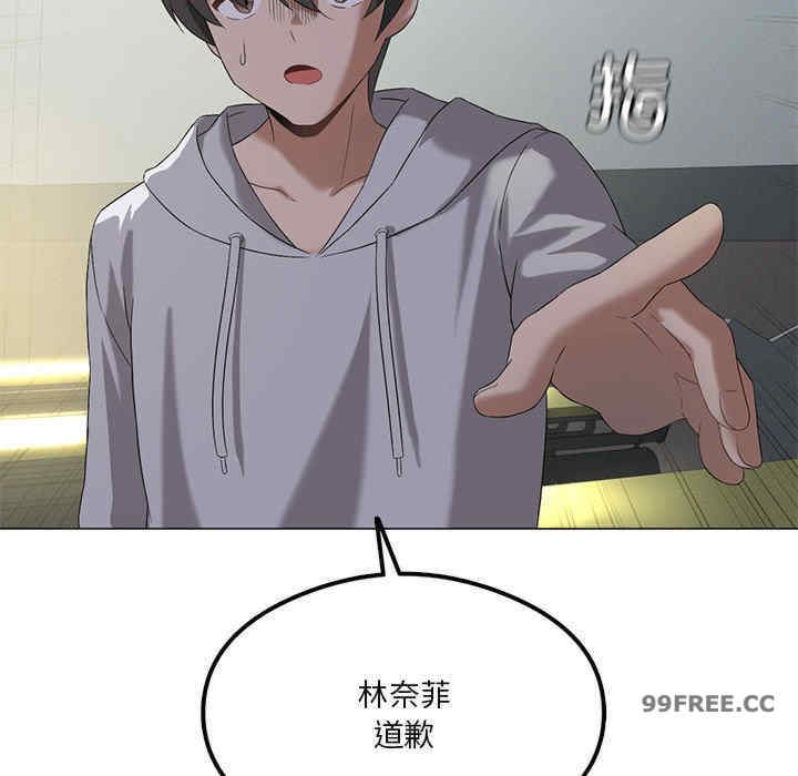 我靠升级逆袭成为大师/我爽爽升级