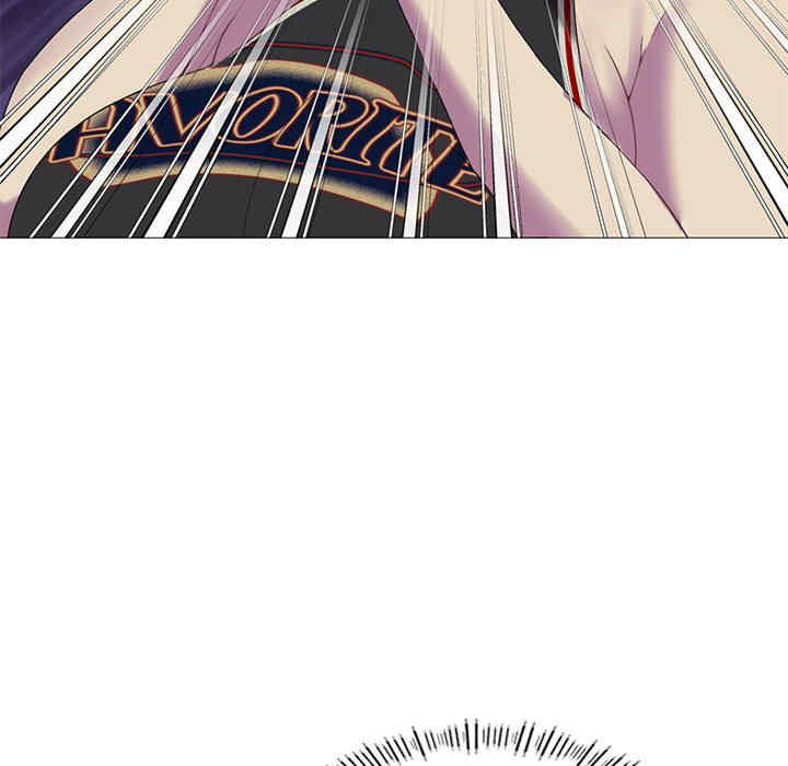 我靠升级逆袭成为大师/我爽爽升级