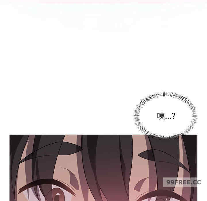 我靠升级逆袭成为大师/我爽爽升级