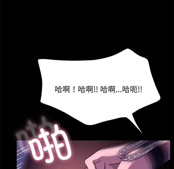 赘婿要通吃/我家的赘婿大人