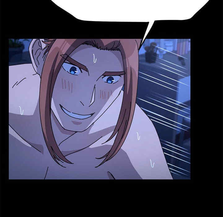 赘婿要通吃/我家的赘婿大人