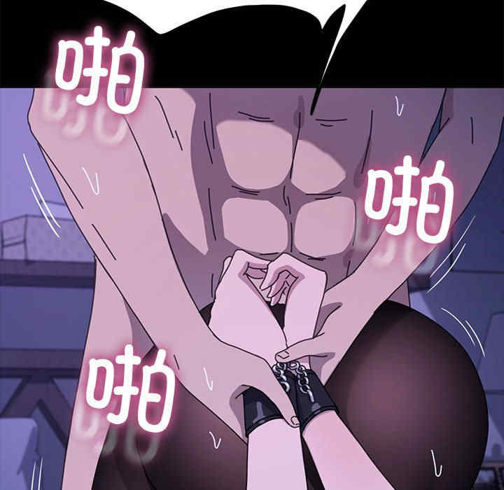 赘婿要通吃/我家的赘婿大人