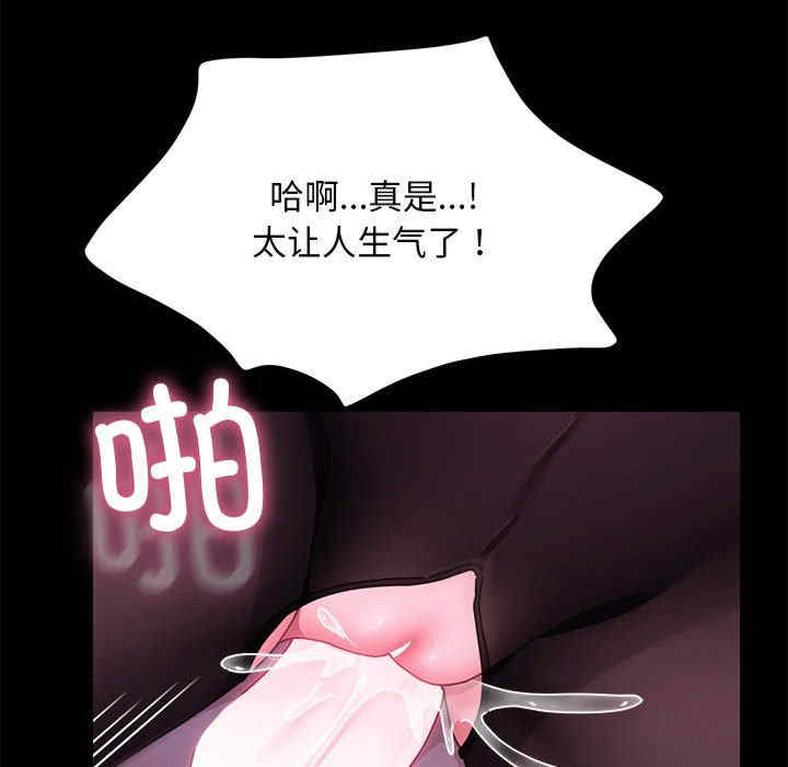 赘婿要通吃/我家的赘婿大人