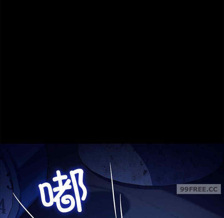 赘婿要通吃/我家的赘婿大人