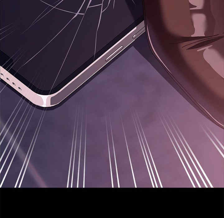 赘婿要通吃/我家的赘婿大人