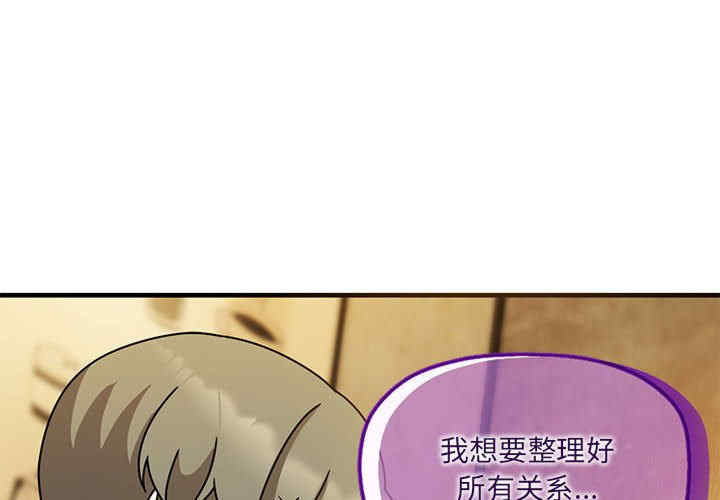 欢迎加入粉丝团/粉丝招募中