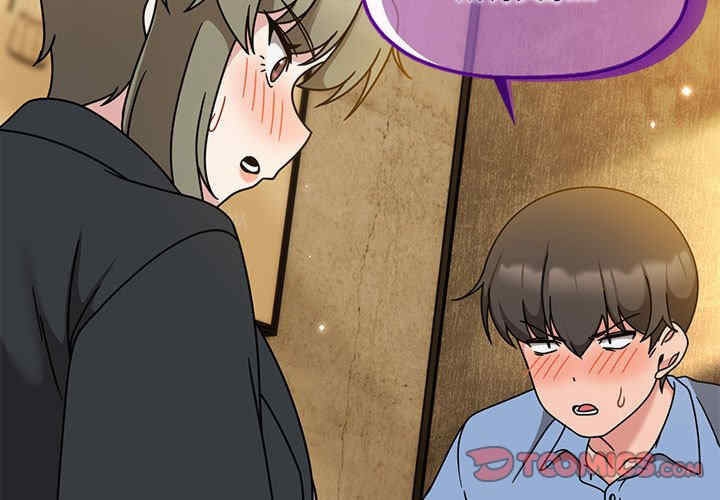 欢迎加入粉丝团/粉丝招募中