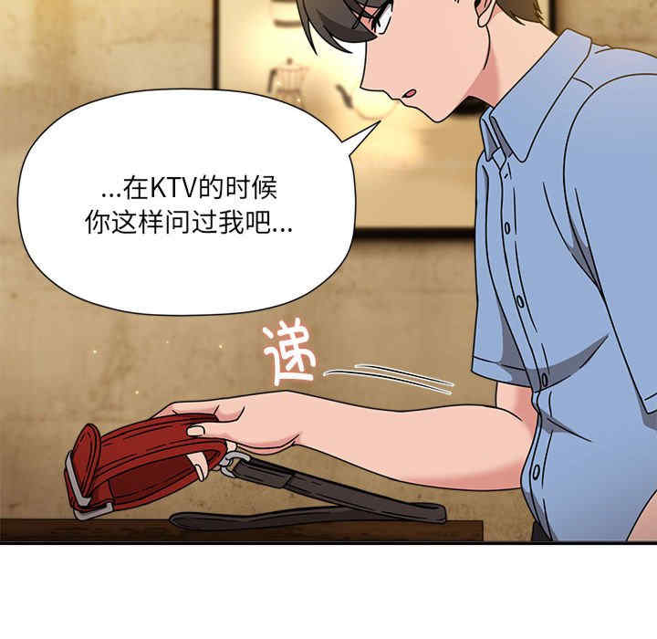 欢迎加入粉丝团/粉丝招募中