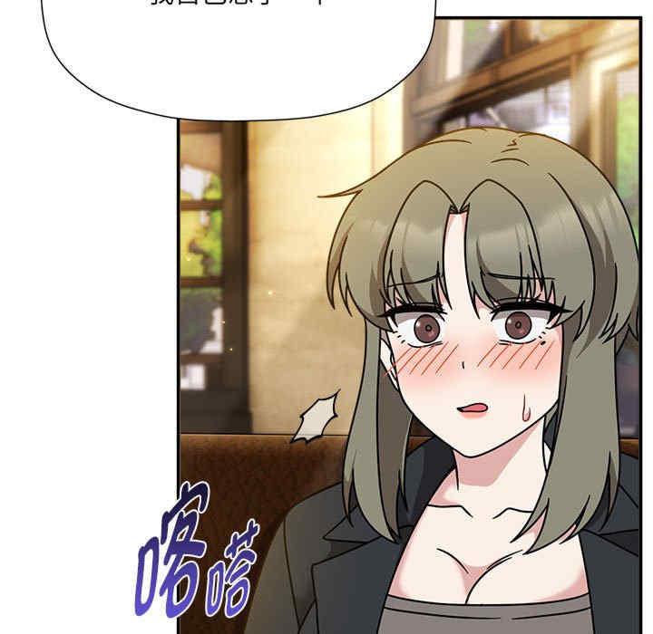 欢迎加入粉丝团/粉丝招募中