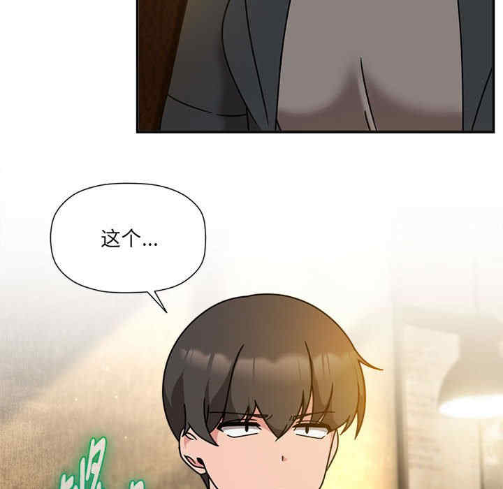 欢迎加入粉丝团/粉丝招募中