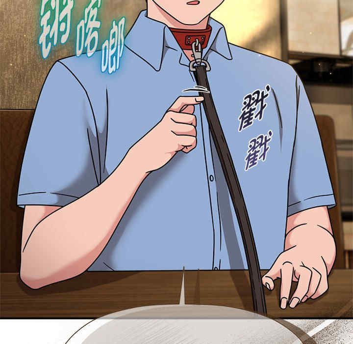 欢迎加入粉丝团/粉丝招募中