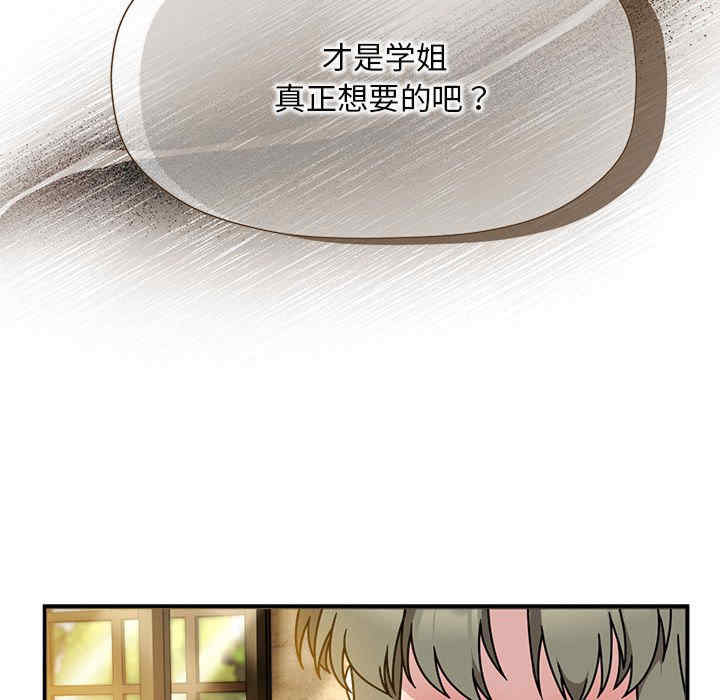 欢迎加入粉丝团/粉丝招募中