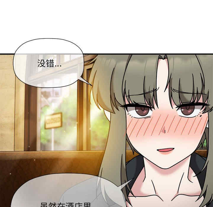 欢迎加入粉丝团/粉丝招募中