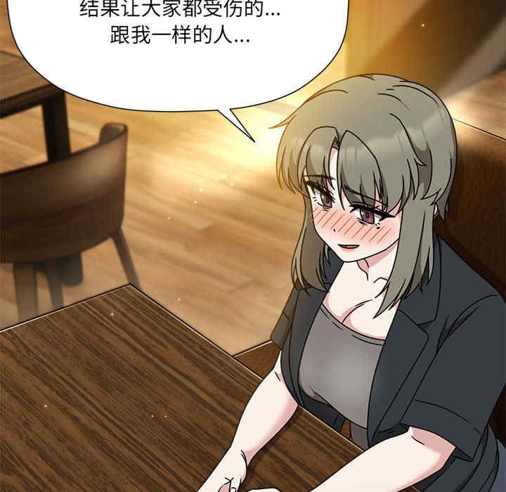 欢迎加入粉丝团/粉丝招募中