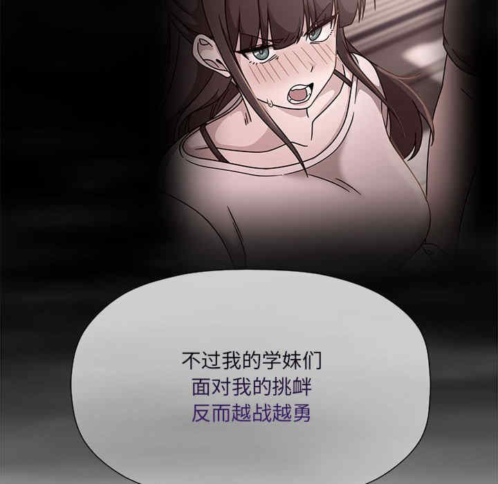 欢迎加入粉丝团/粉丝招募中