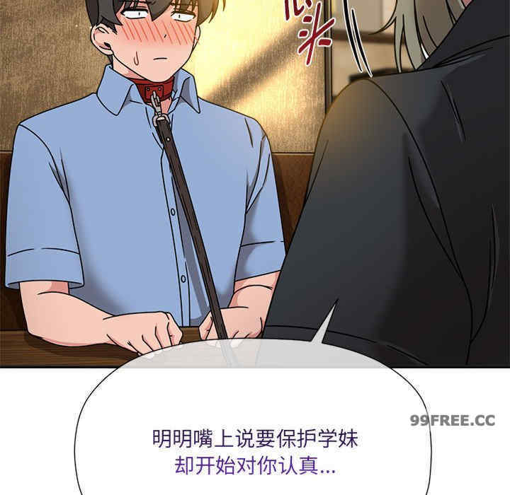 欢迎加入粉丝团/粉丝招募中