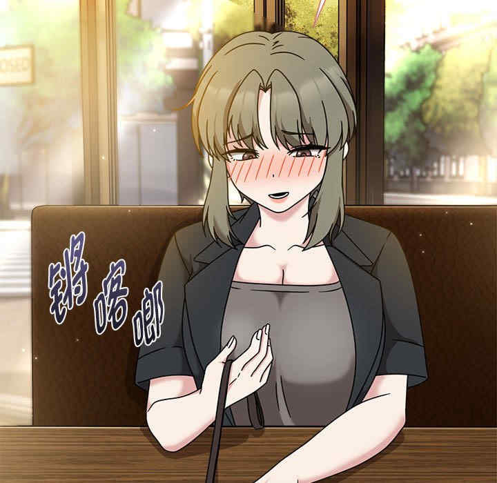 欢迎加入粉丝团/粉丝招募中