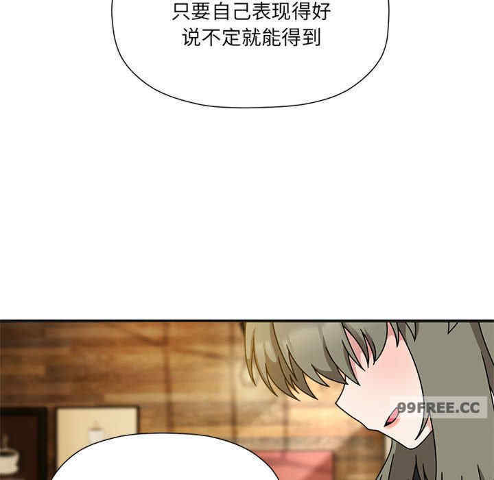 欢迎加入粉丝团/粉丝招募中