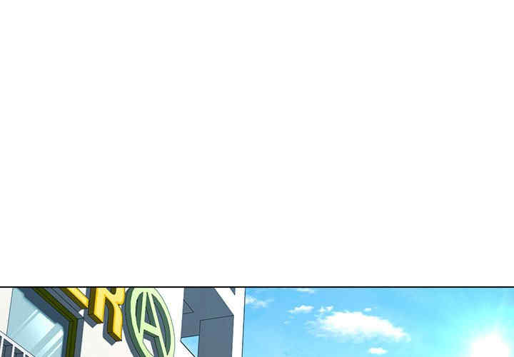 嫁入豪门的老师