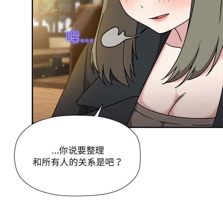 欢迎加入粉丝团/粉丝招募中