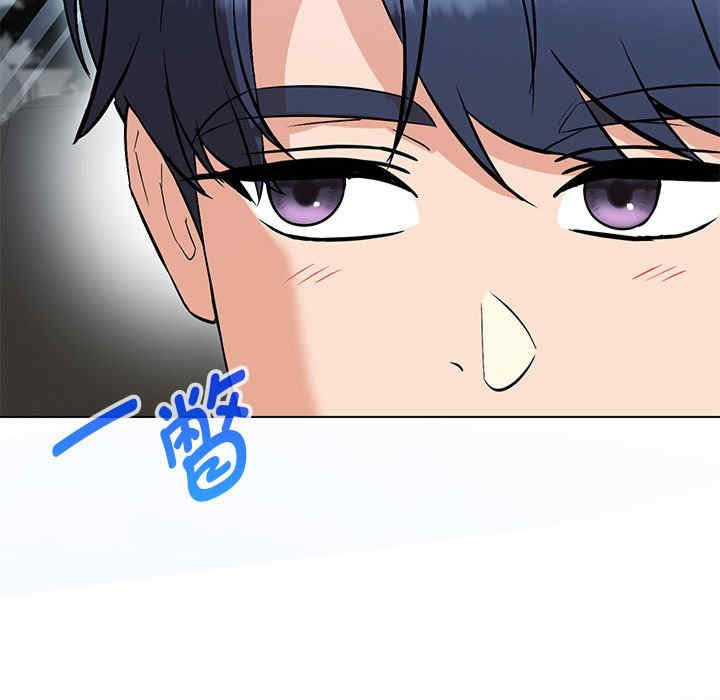 嫁入豪门的老师