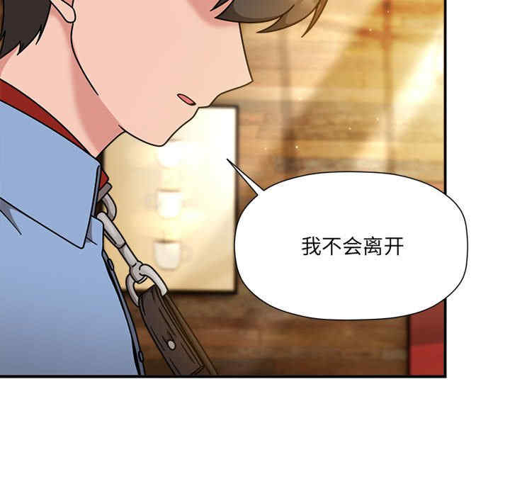 欢迎加入粉丝团/粉丝招募中