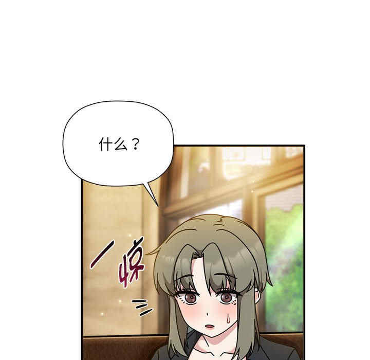 欢迎加入粉丝团/粉丝招募中