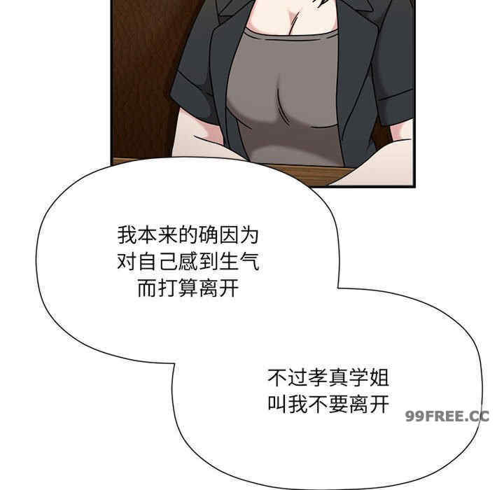 欢迎加入粉丝团/粉丝招募中