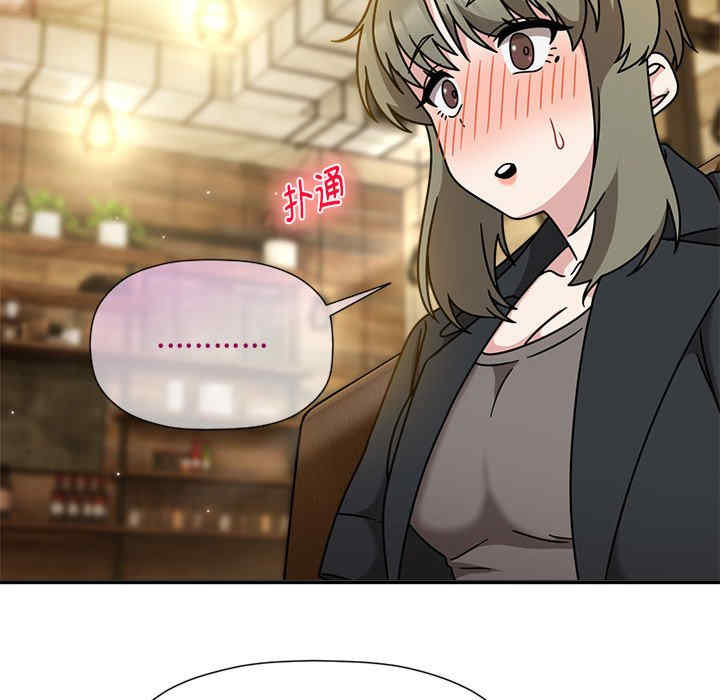 欢迎加入粉丝团/粉丝招募中