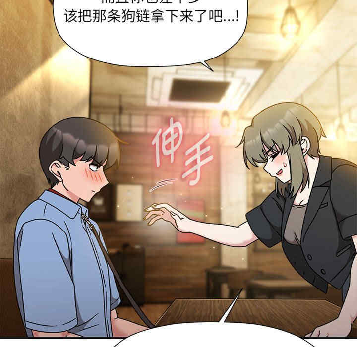 欢迎加入粉丝团/粉丝招募中