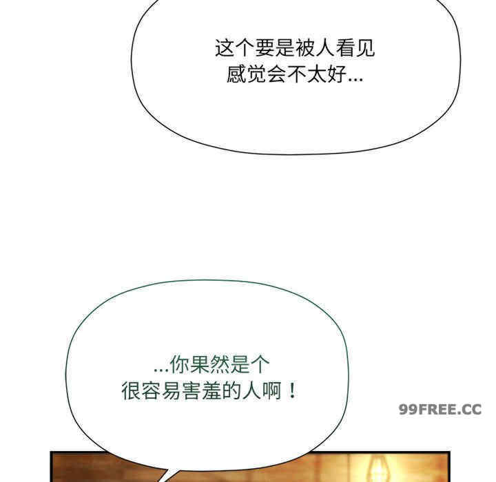 欢迎加入粉丝团/粉丝招募中