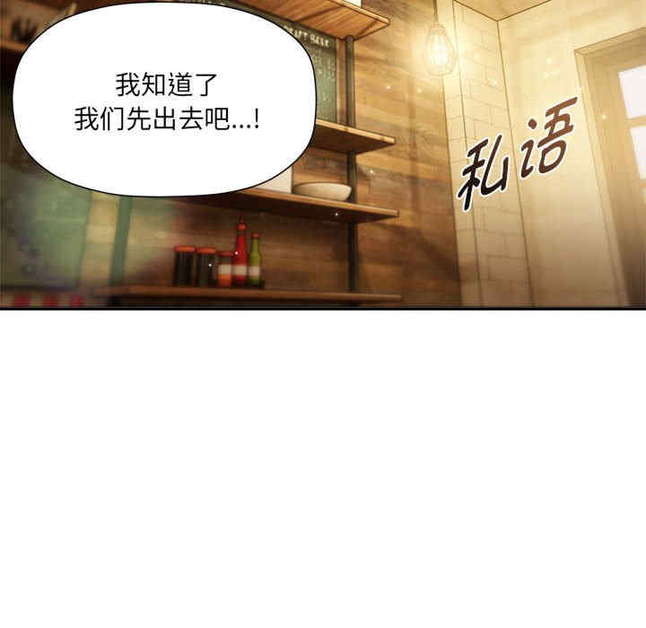 欢迎加入粉丝团/粉丝招募中