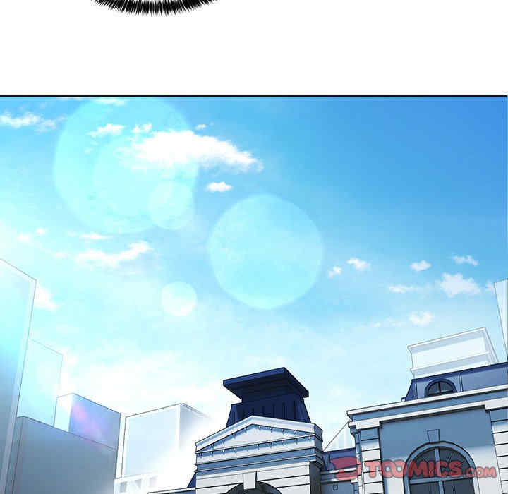 嫁入豪门的老师