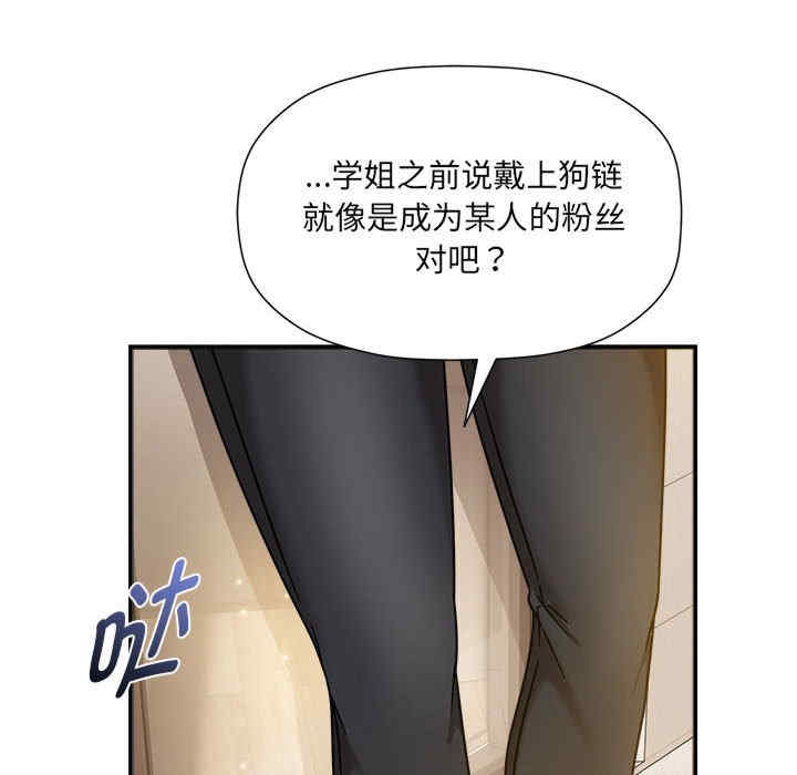 欢迎加入粉丝团/粉丝招募中