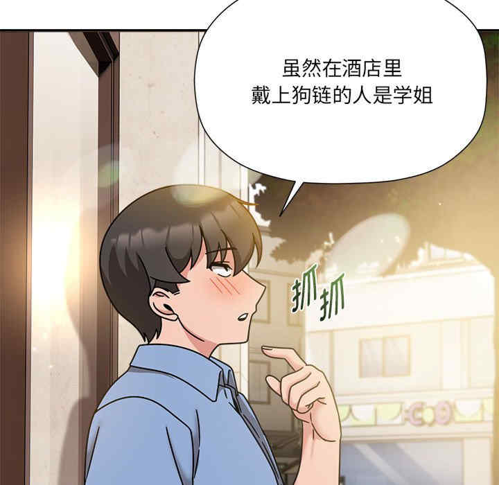 欢迎加入粉丝团/粉丝招募中