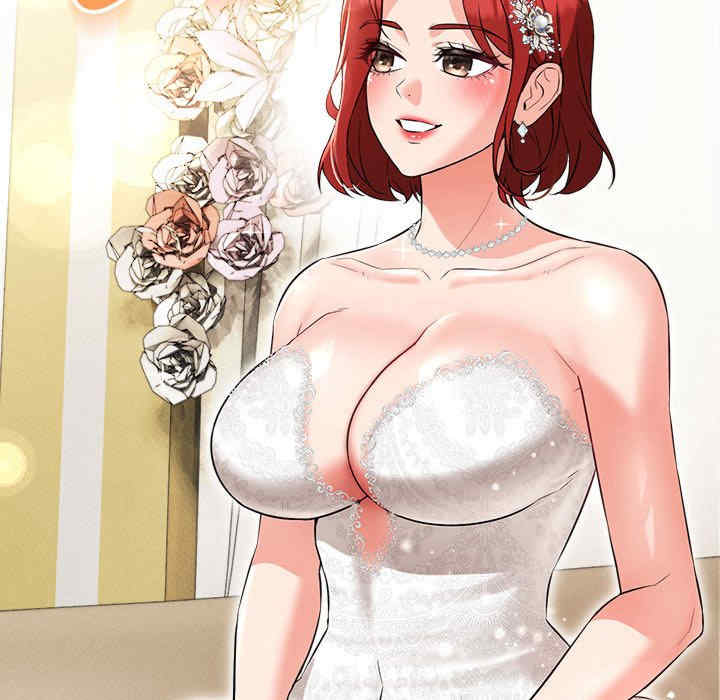 嫁入豪门的老师