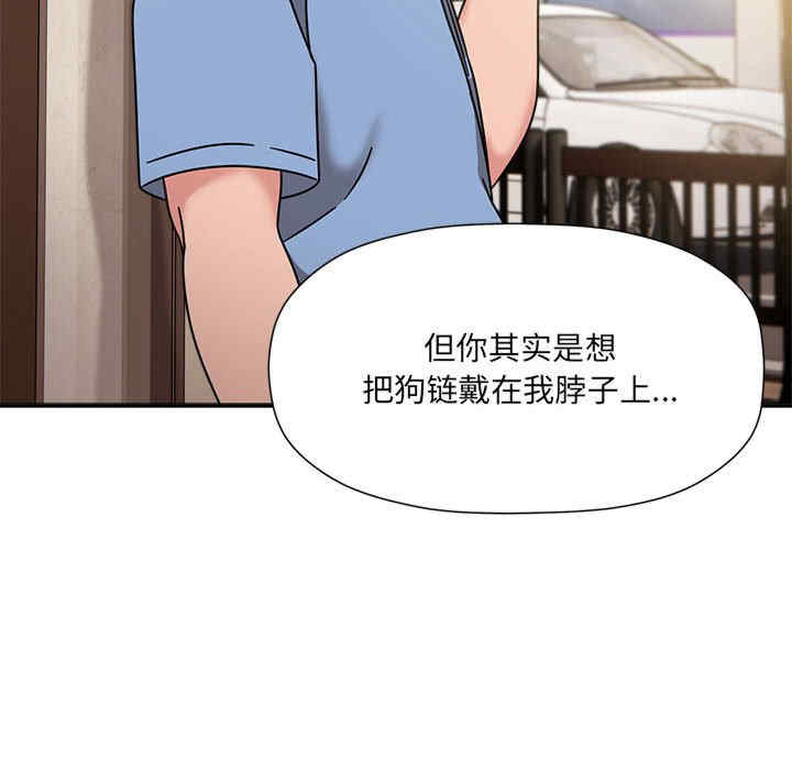 欢迎加入粉丝团/粉丝招募中