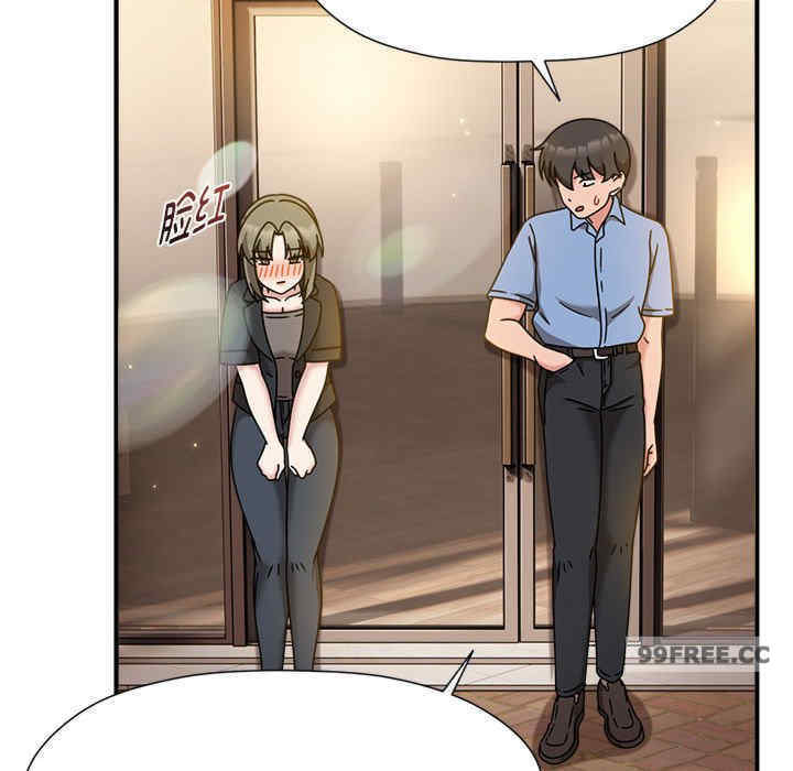 欢迎加入粉丝团/粉丝招募中