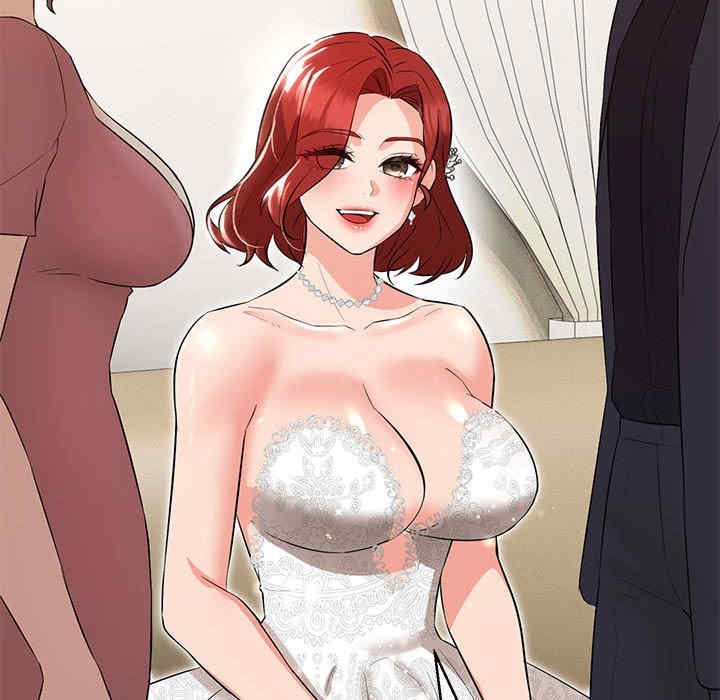 嫁入豪门的老师