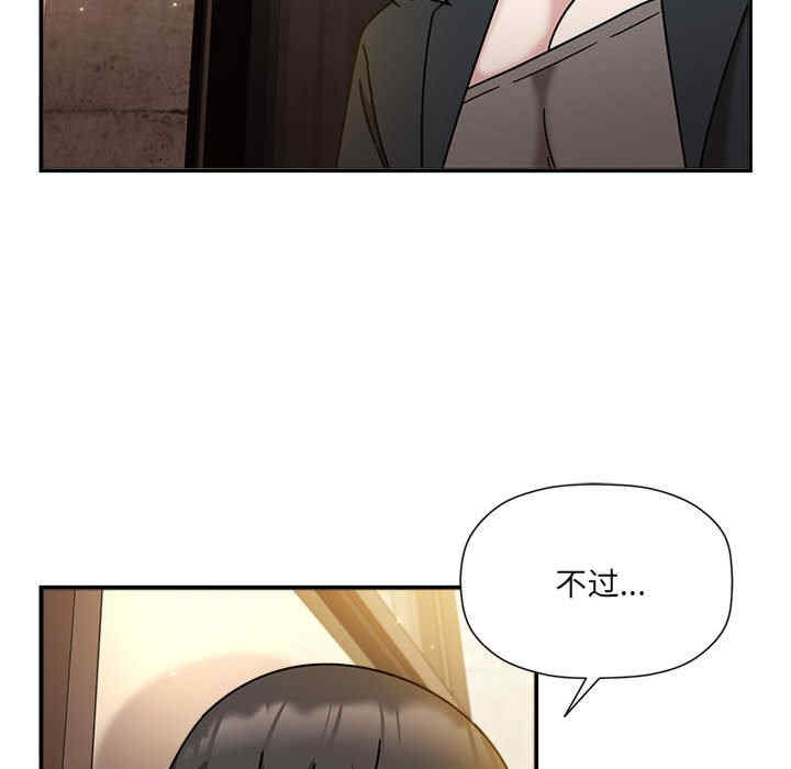 欢迎加入粉丝团/粉丝招募中