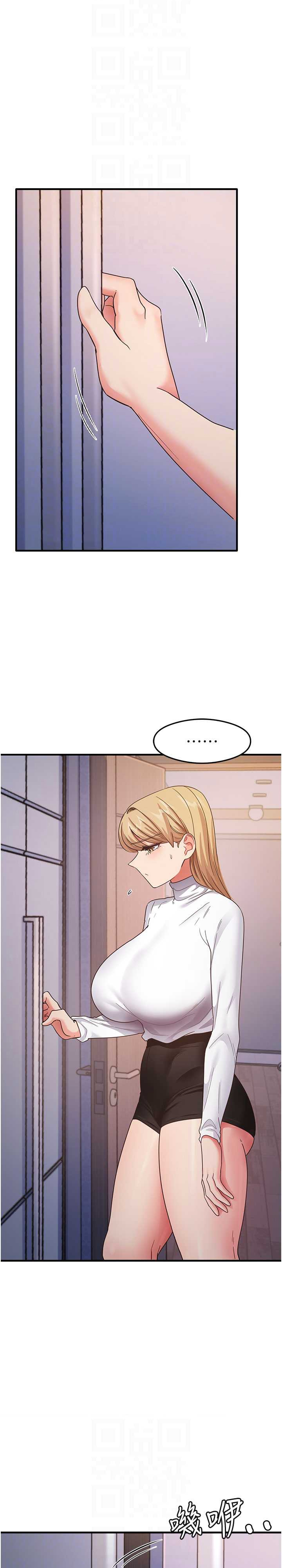 尻试之神学习法