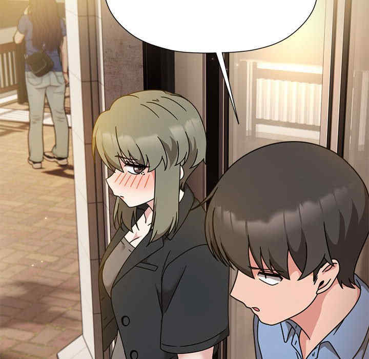 欢迎加入粉丝团/粉丝招募中