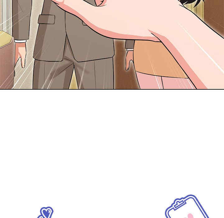 嫁入豪门的老师