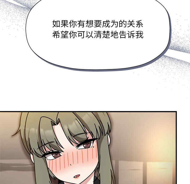 欢迎加入粉丝团/粉丝招募中