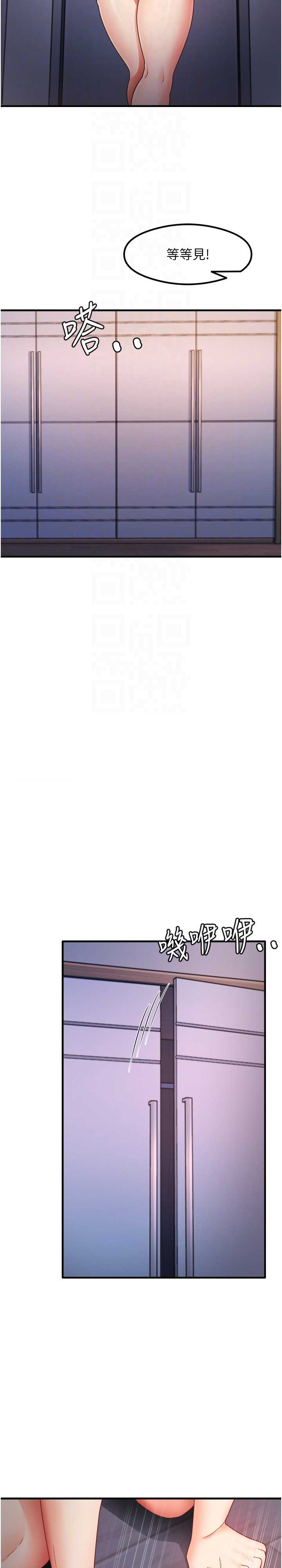 尻试之神学习法