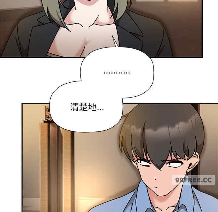 欢迎加入粉丝团/粉丝招募中