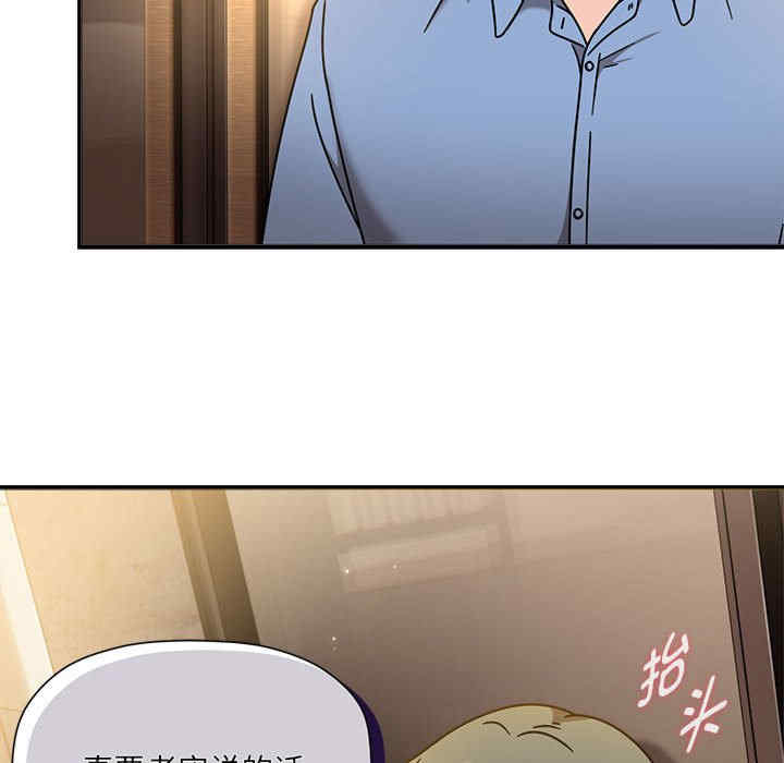 欢迎加入粉丝团/粉丝招募中