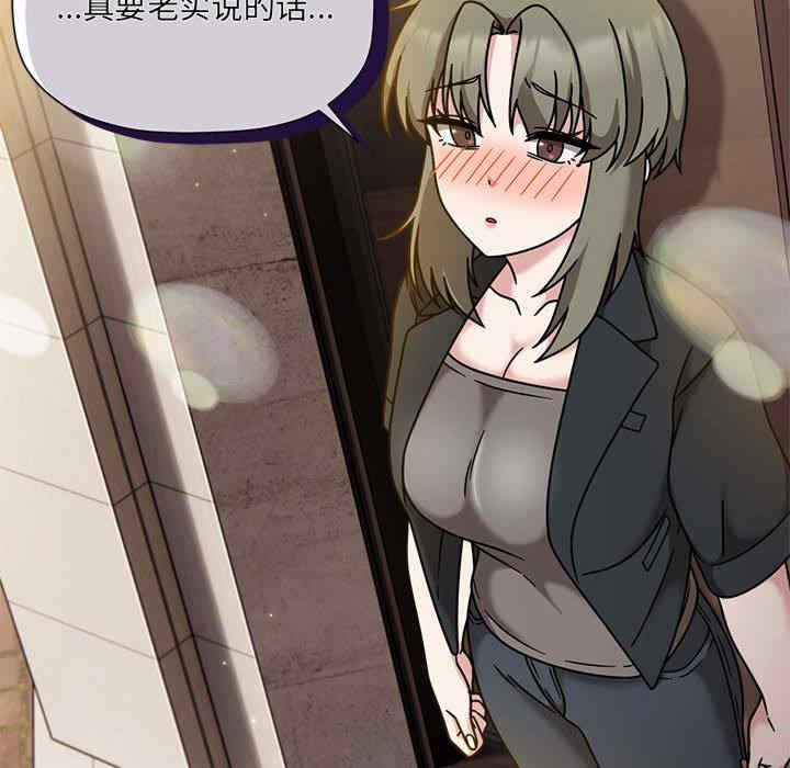 欢迎加入粉丝团/粉丝招募中