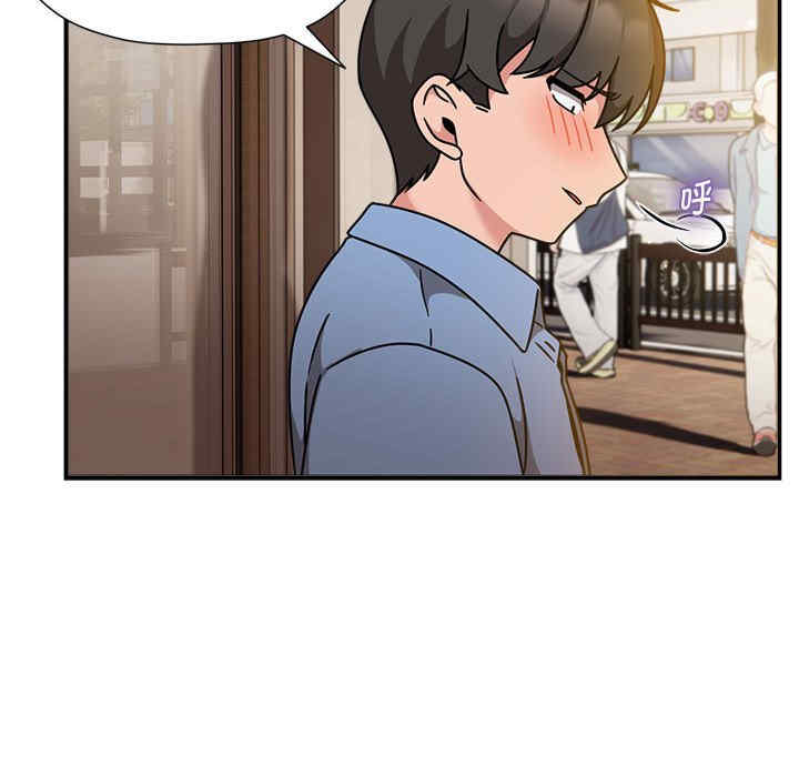 欢迎加入粉丝团/粉丝招募中